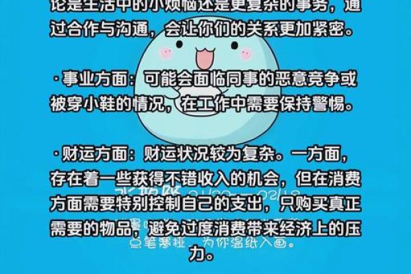 2025年水瓶座9月份适合动土的日子_2021年9月份水瓶座将面临的变动