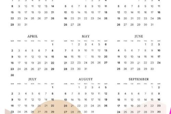 📅2023安门吉日速查指南