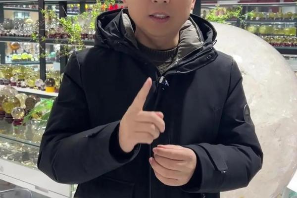 🔮择吉原则：科学+传统的完美融合