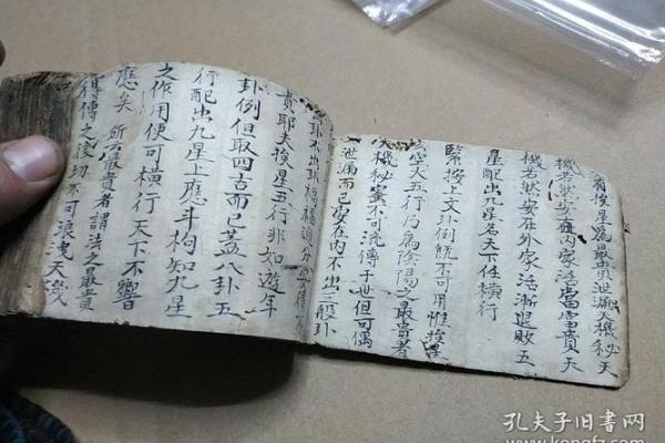安门择吉全攻略：让好运从门槛开始
