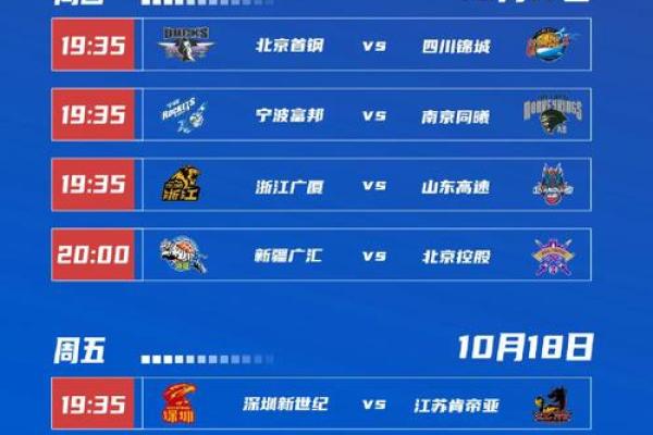 《安门吉日2024年最佳时间》