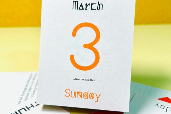 📅八月安门吉日全攻略｜避开雷区选良辰