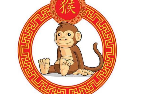 2020年8月份属猴的人最佳开业吉日大全_2021年属猴开业黄道吉日