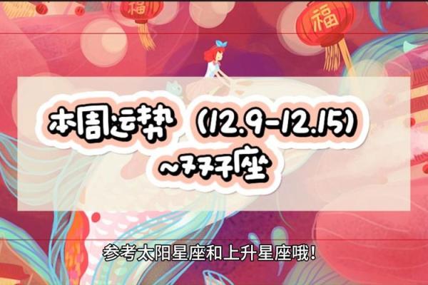 2025年双子座7月份适合动土的日子_2021年双子座7月感情运势