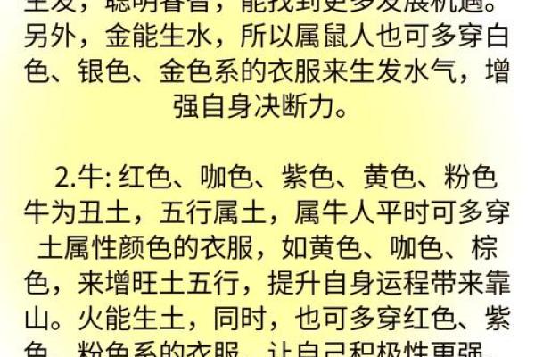 2020年7月近期开业新居的黄道吉日查询_2020年属鼠开业吉日查询7月新居入驻最旺日子指南