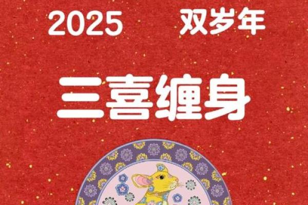 2020年7月近期开业新居的黄道吉日查询_2020年属鼠开业吉日查询7月新居入驻最旺日子指南