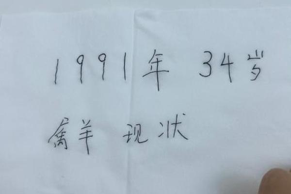 2020年7月份属羊的人开业吉日精选_属羊的2021年六月开业那天好