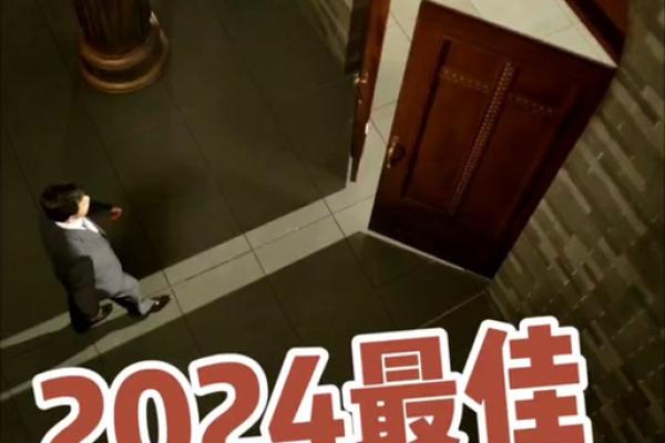 《4月安门吉日全攻略》