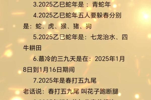 2025年11月动土日子怎么选_2020年11月25日可以动土吗