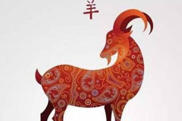 91年2025年属羊人全年运势 1991属羊34岁有两喜