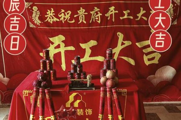 25年适合搬家的日子