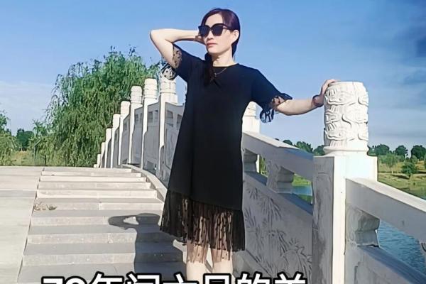 79年属羊人今年每月运势_1979年属羊人2024年每月运势详解吉凶预测全解析