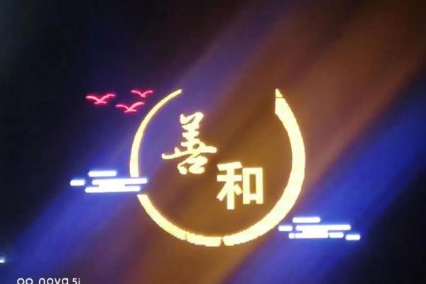 2025年农历6月28日适合结婚吗_农历2021年6月28日适合结婚吗