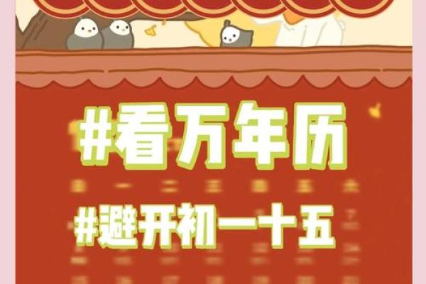 10月搬家入宅吉日_10月搬家入宅吉日大全选对日子开启新生活