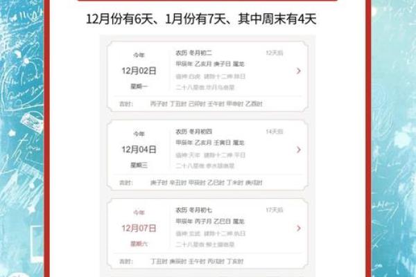 10月搬家入宅吉日_10月搬家入宅吉日大全选对日子开启新生活