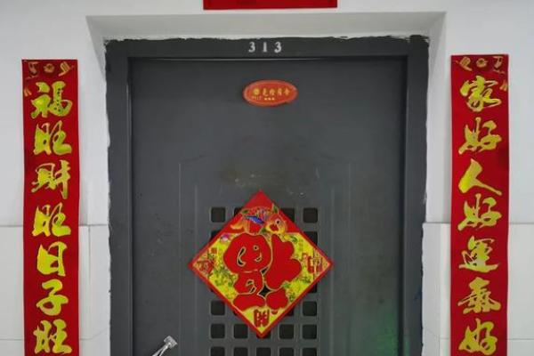 2025年1月安门最旺日子_2025年2月安门最旺日子
