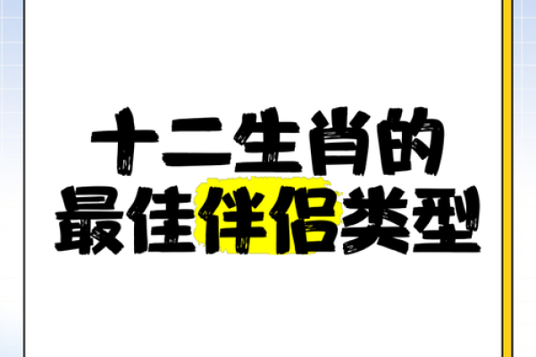 鼠男和虎女2025年结婚吉日_鼠男虎女2021年可结婚