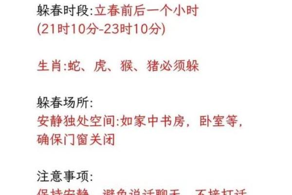2025年公历9月份结婚黄道吉日_2025年9月结婚黄道吉日一览选个好日子幸福启程