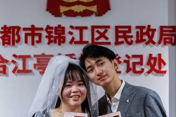 24年3月份结婚吉日有哪些 2021年3月24日适合领结婚证吗