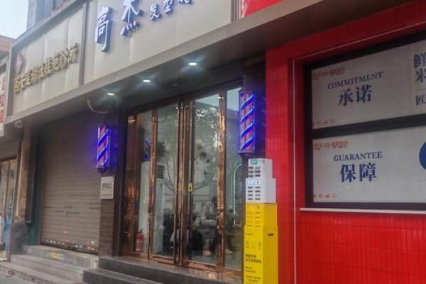 理发吉日查询2025年5月黄道吉日有哪些_理发吉日查询2025年5月黄道吉日有哪些