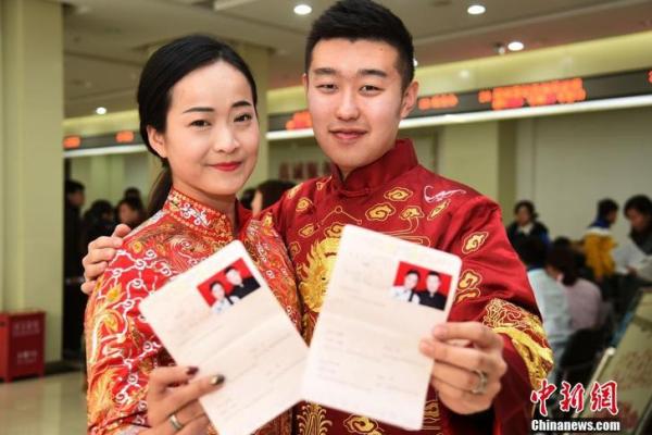 23年领结婚证的好日子_2023年领结婚证的好日子