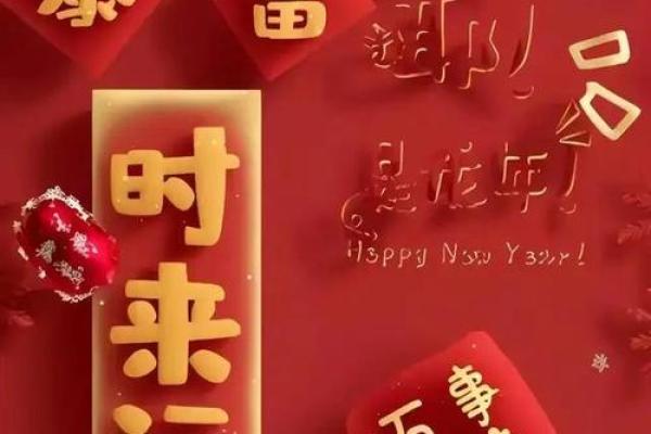 1982属狗2025年运势_94属狗2025年的运势及运程