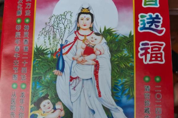 2025搬家黄历
