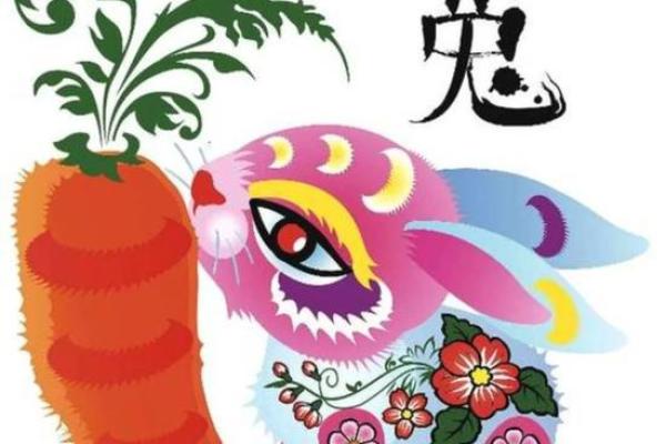 2025年属兔人全年运势_2028属兔人的全年运势如何