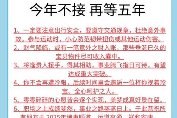 91年属羊多大了_属羊的周岁多大