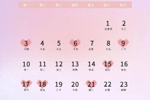 2025年五月结婚黄道吉日_2025年阳历五月份结婚吉日