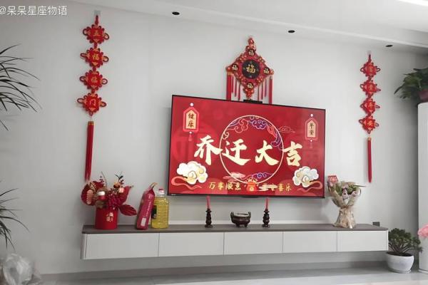 2025年10月乔迁新居吉日_2025年10月乔迁新居吉日指南精选入宅黄道吉日推荐