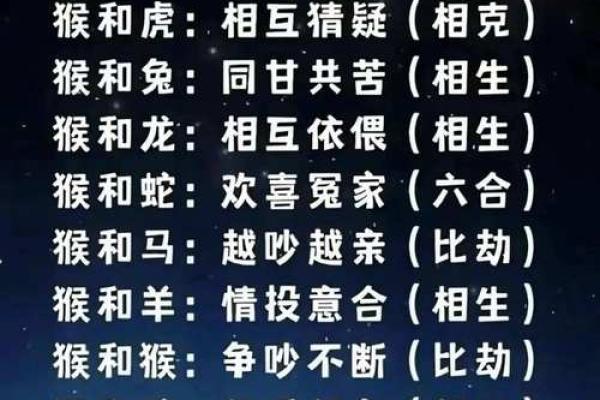 羊男女牛属相配吗_男羊女牛属相合吗