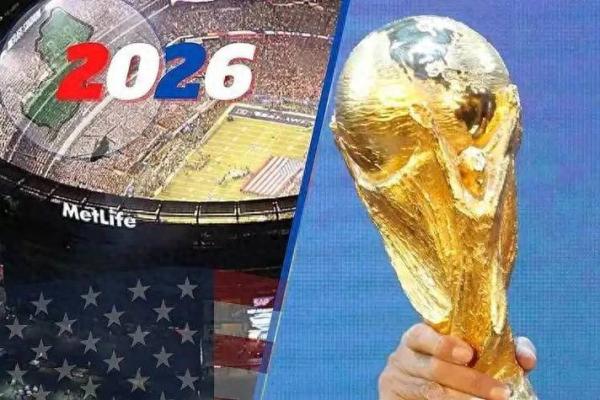 2026年9月黄道吉日 罗马尼亚卫生部长