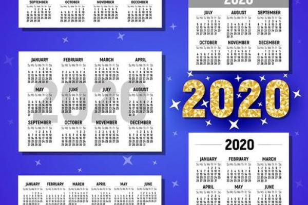 2025年结婚好日子_2025结婚好日子推荐精选黄道吉日挑选攻略