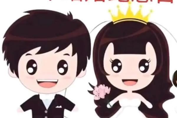 2025年阴历九月二十二日结婚吉利吗_2020年农历九月二十二可以结婚吗
