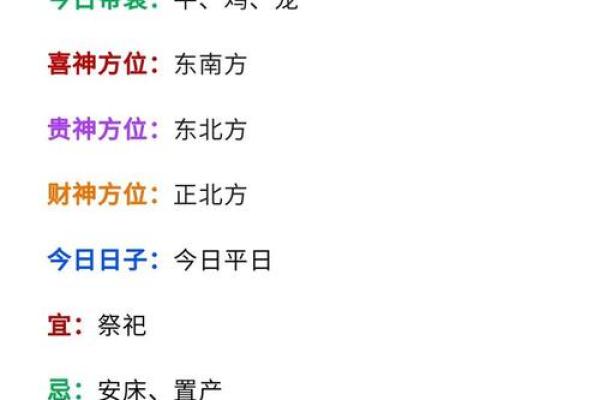 79年属羊人2025年运势运程_79年属羊人202年全年运势