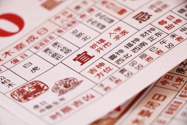 2025年5月适合搬家的黄道吉日