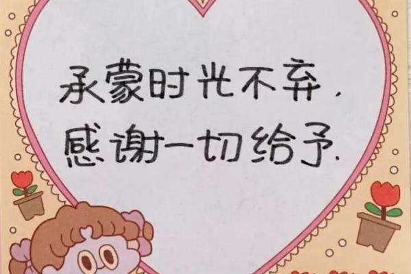23年农历九月十八适合结婚吗_2021年农历九月二十八结婚好吗