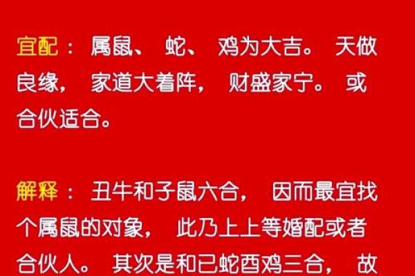 2003属羊男几月最好_03年羊男最佳婚配