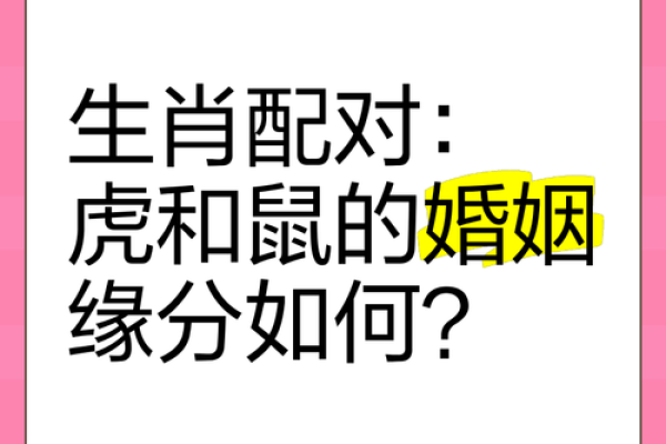 1962年的虎今年运气怎么样 1962年女虎晚年婚姻怎么样