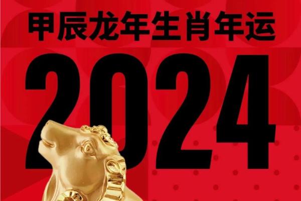 2025年属羊人的财运怎么样_2025年开始走大运的生肖