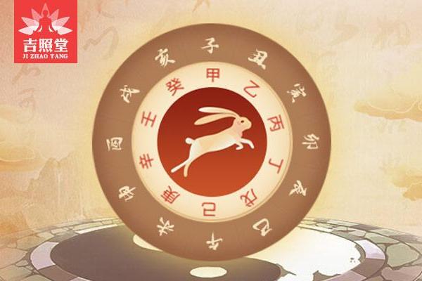 87年属兔一生转折点_87年属兔一生转折点在哪一年