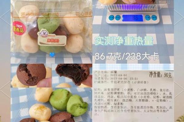 711日是什么日子_711日是什么日子揭秘这个特殊日子的意义