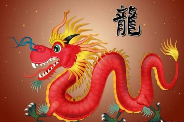 1988属龙人2025年运势_1988属龙在2025年运势