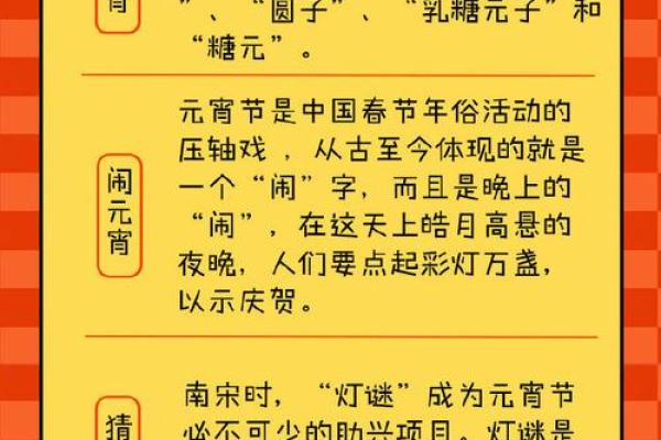 今日是什么日子_今日是什么日子揭秘你不知道的特殊节日