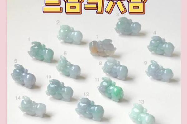 鼠和虎的属相合不合_鼠和虎的属相合不合财运呢