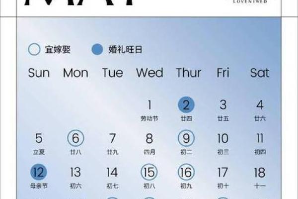 4月26日为全国什么日_4月26日全国什么日揭秘这一特殊纪念日