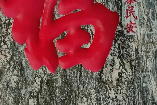 7月1日是什么日子_7月1日是什么日子揭秘这一天的特殊意义