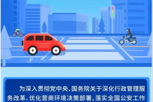 7月1日是什么日子_7月1日是什么日子揭秘这一天的特殊意义