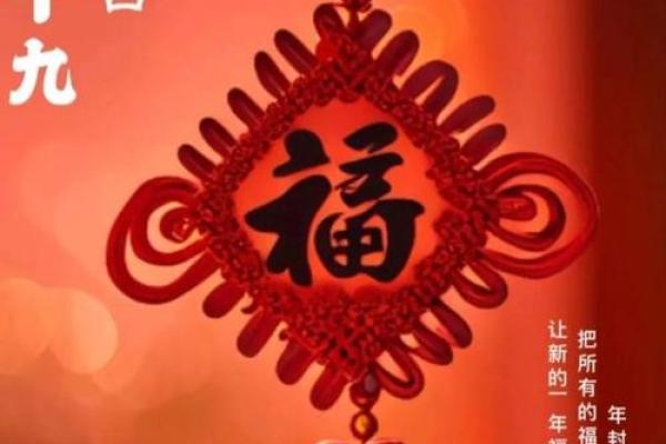 2025年2月2日适合开光吗_2021年2月25日可以开工吗